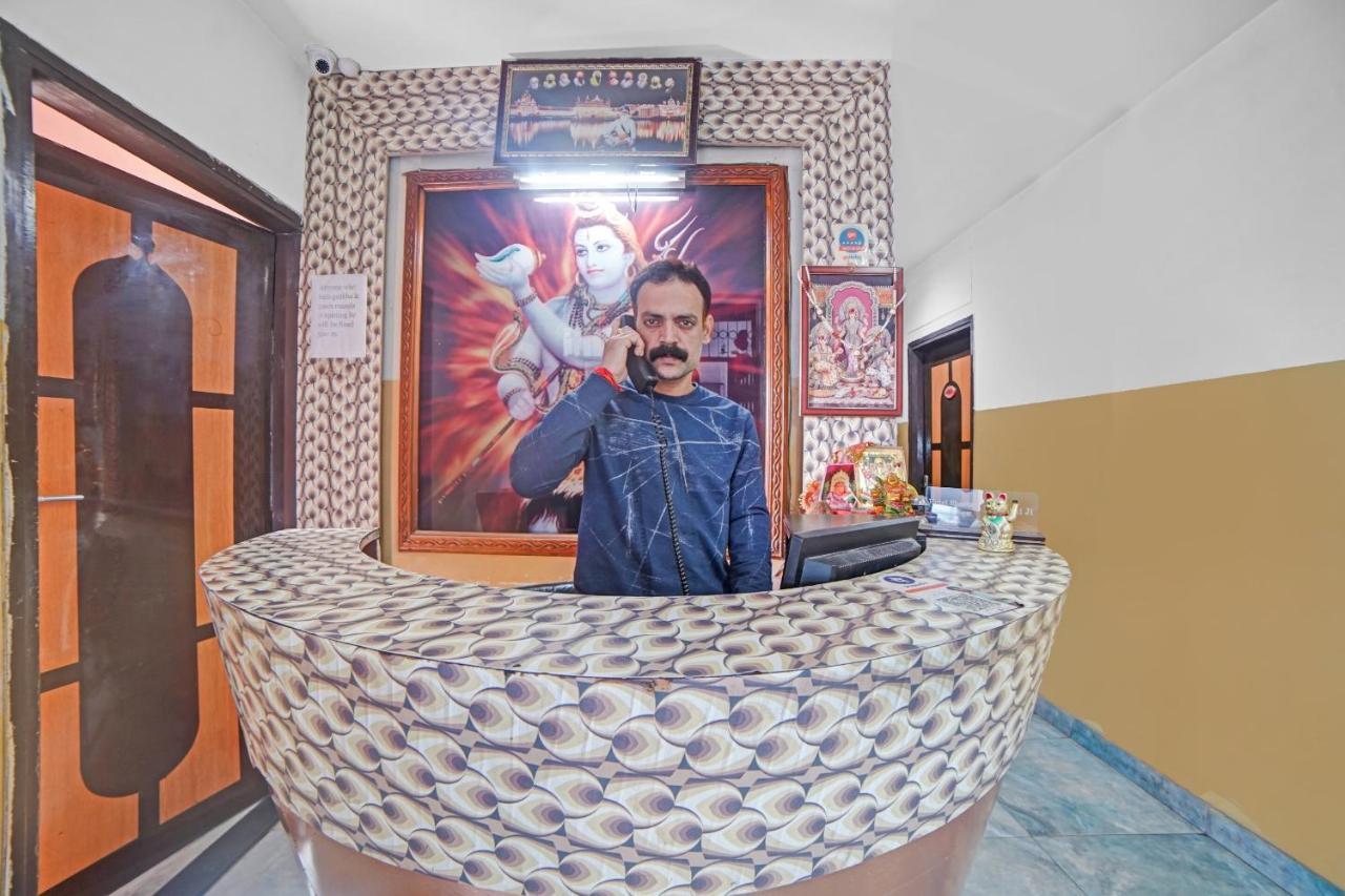 Oyo Flagship 85517 Hotel Sheetal Lake View Rāipur Exterior foto